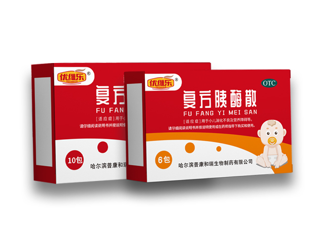 成立了全資子公司哈爾濱普康和瑞生物制藥有限公司，同時(shí)購(gòu)買了藥品“復(fù)方胰酶散”的生產(chǎn)技術(shù)和生產(chǎn)批件。